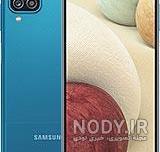 قیمت گوشی a12 64 گیگ امروز قیمت گوشی a12 64 گیگ امروز