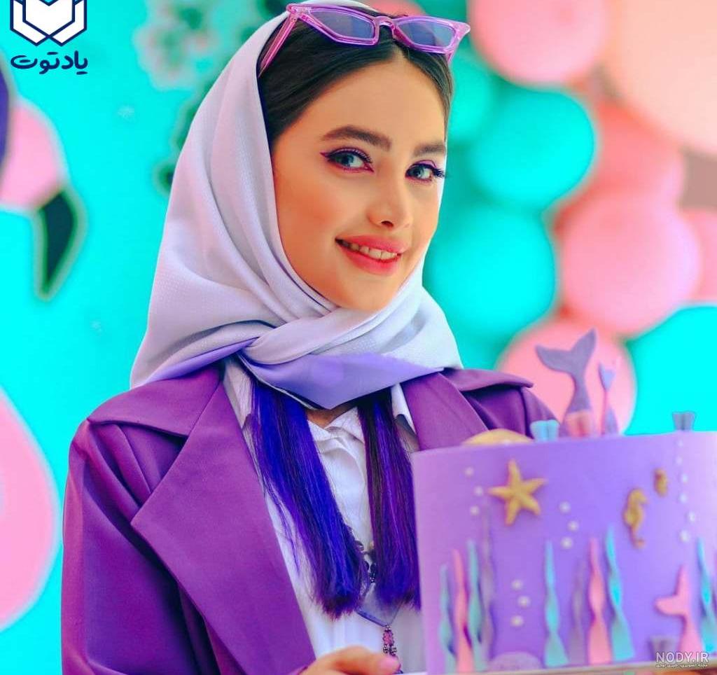 ژست عکس تولد با شال ژست عکس تولد با شال