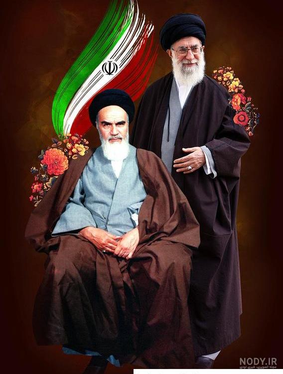 عکس رهبر انقلاب با پرچم ایران عکس رهبر انقلاب با پرچم ایران
