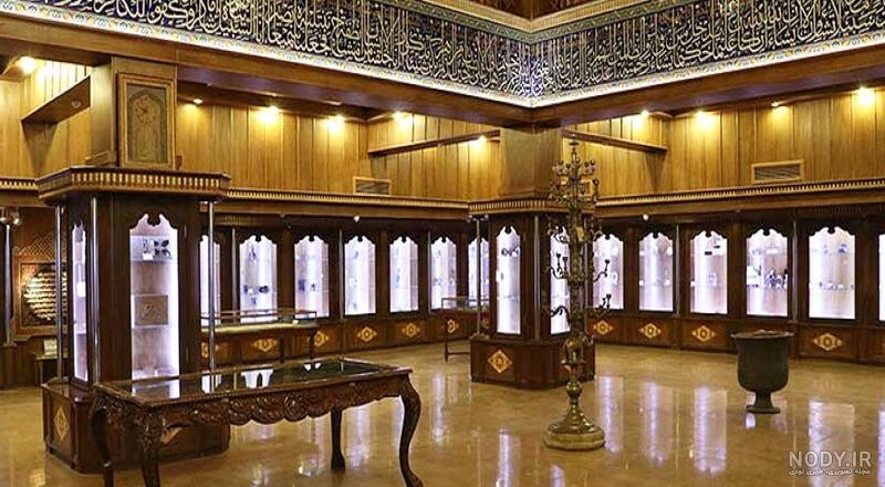عکس موزه شاهچراغ