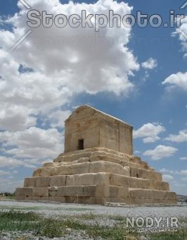 عکس پاسارگاد قدیم