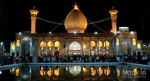 عکسهای حرم شاهچراغ