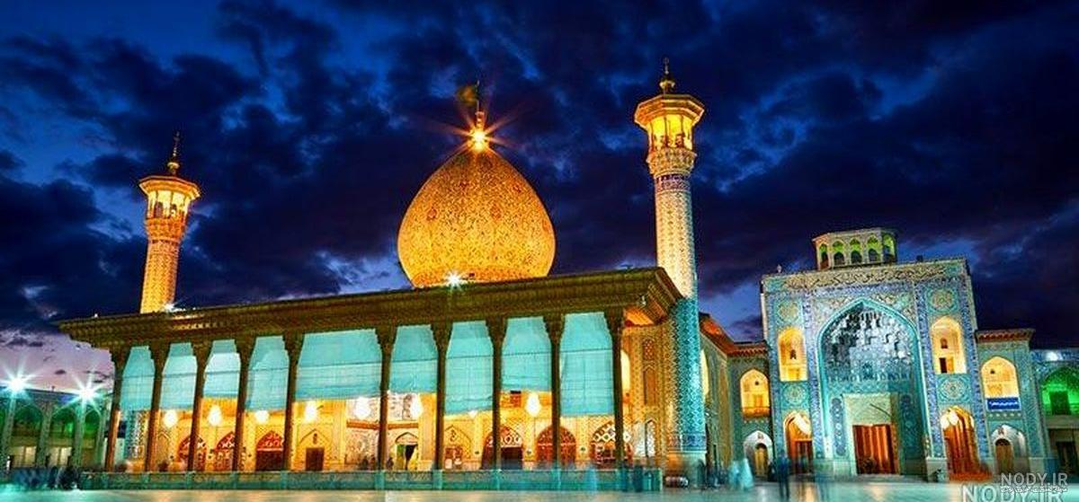 عکسهای حرم شاهچراغ شیراز