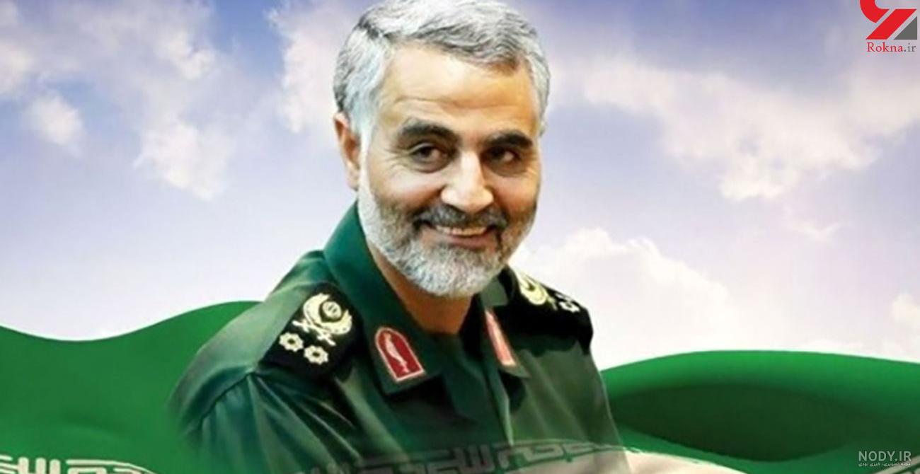 پوستر حاج قاسم و رهبری