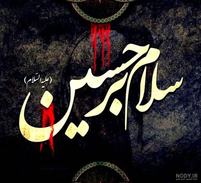 عکس دخترانه برای پروفایل واتساپ
