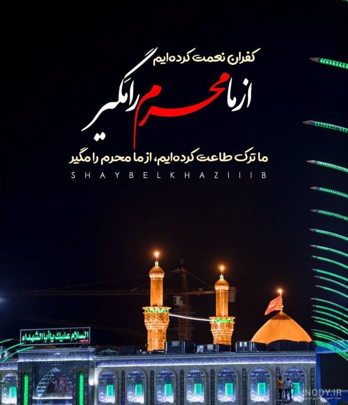 عکس دخترانه برای پروفایل واتساپ خفن