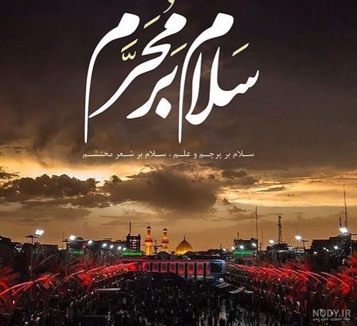 عکس دخترانه برای پروفایل واتساپ کارتونی