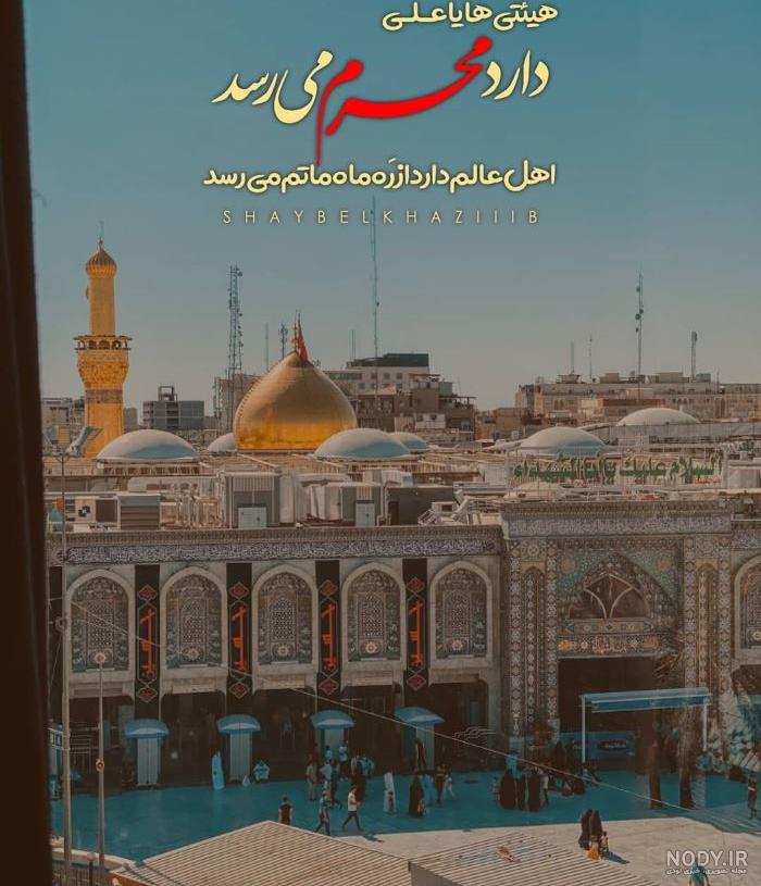 عکس دخترانه شیک پروفایل واتساپ