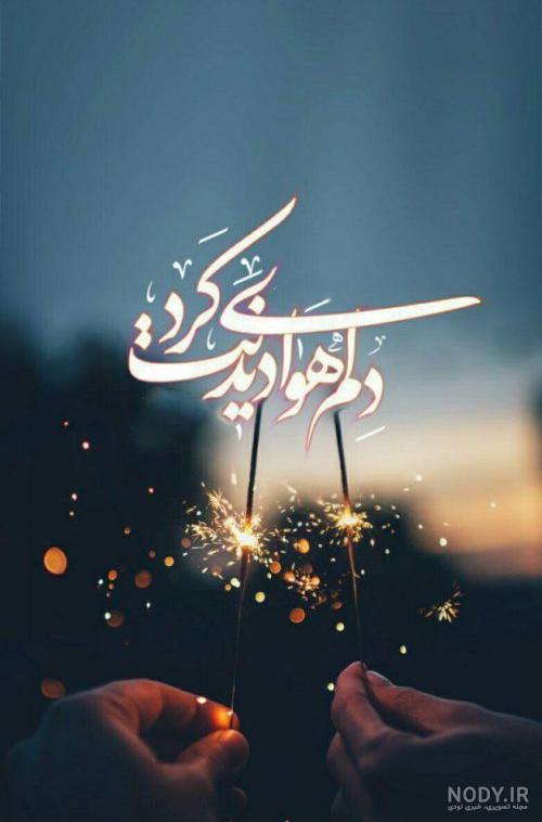 عکس ناب دخترونه بدون متن عکس ناب دخترونه بدون متن