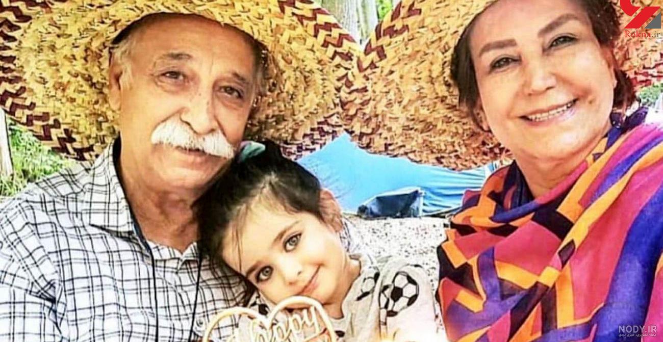 عکس پلنگ چشم آبی