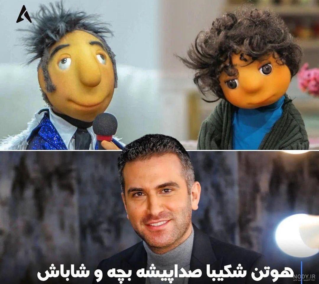 عکس بچه و پشه مهمونی