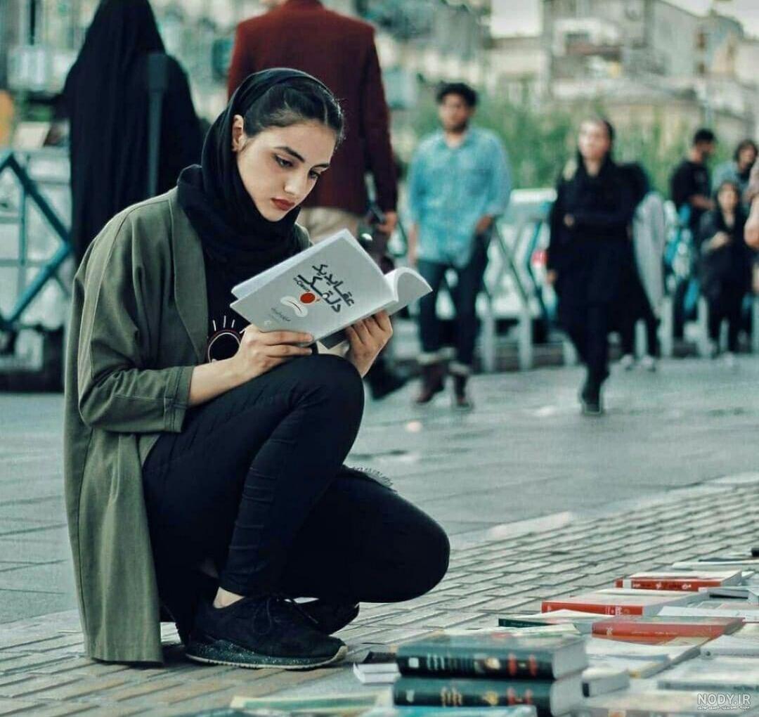 عکس تاب بازی غمگین