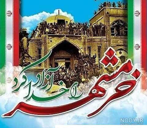 عکس جدید آزاده در سریال کیمیا