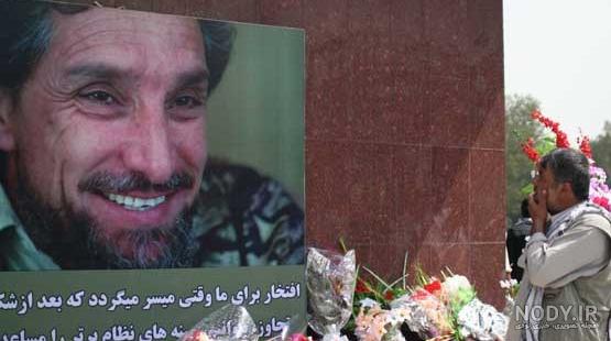 عکس خانوادگی احمد شاه مسعود عکس خانوادگی احمد شاه مسعود