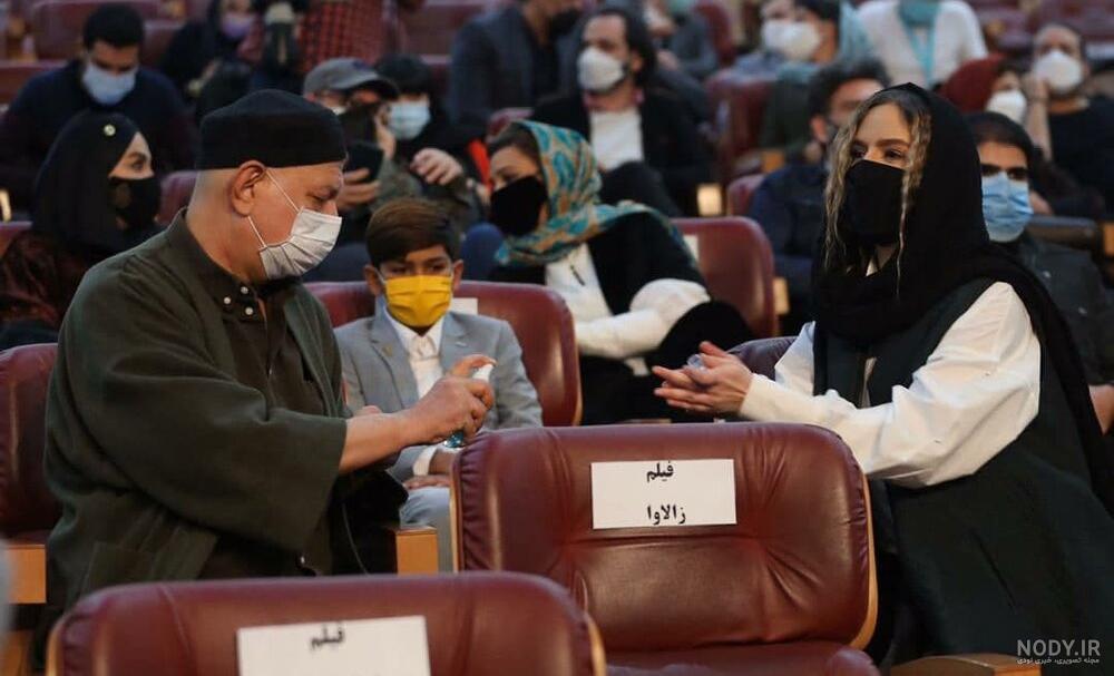 عکس ستاره گاو عکس ستاره گاو