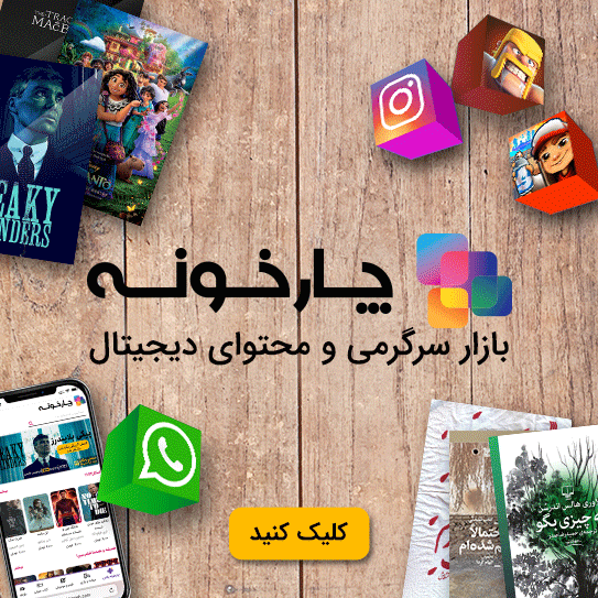 عکس هایی از طبیعت ماسوله