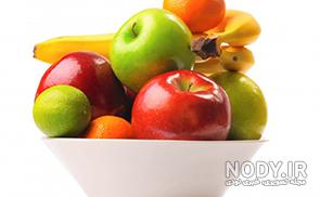 عکس هایی از ظرف میوه