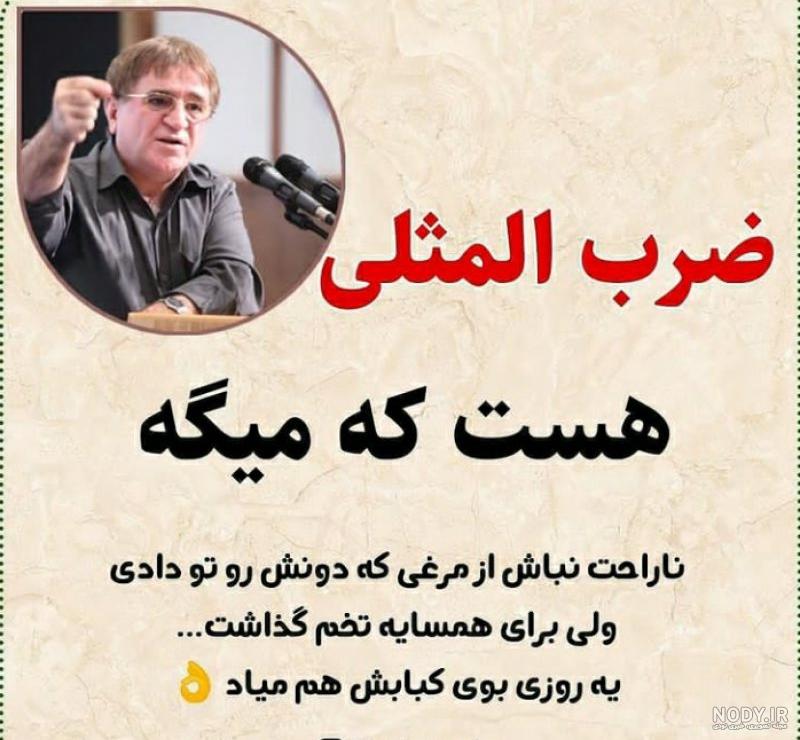 عکس پروفایل ضربان قلب مشکی