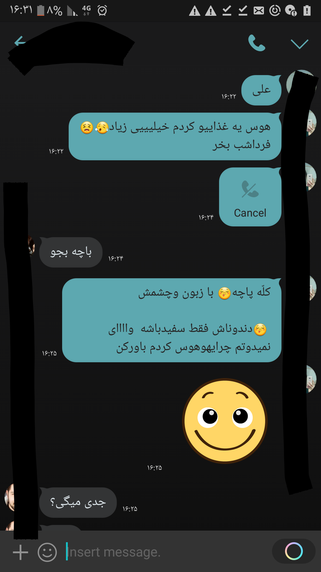 عکس چالش رنگ