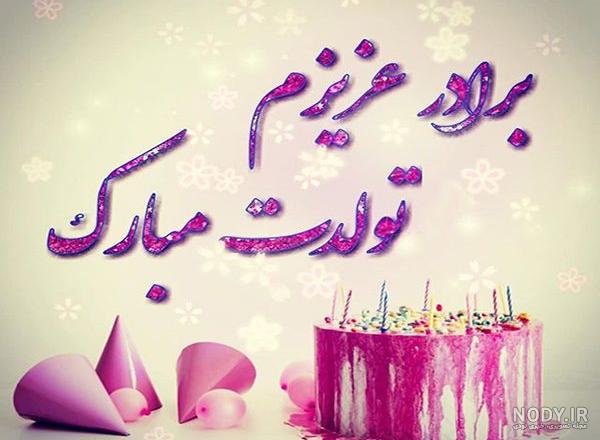 متن زیبا برای برادر