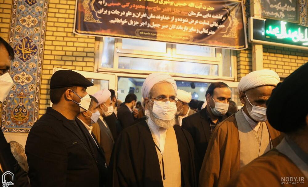 پروفایل مرگ عزیزان