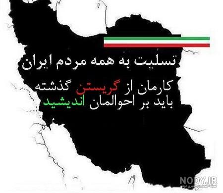 احساسی