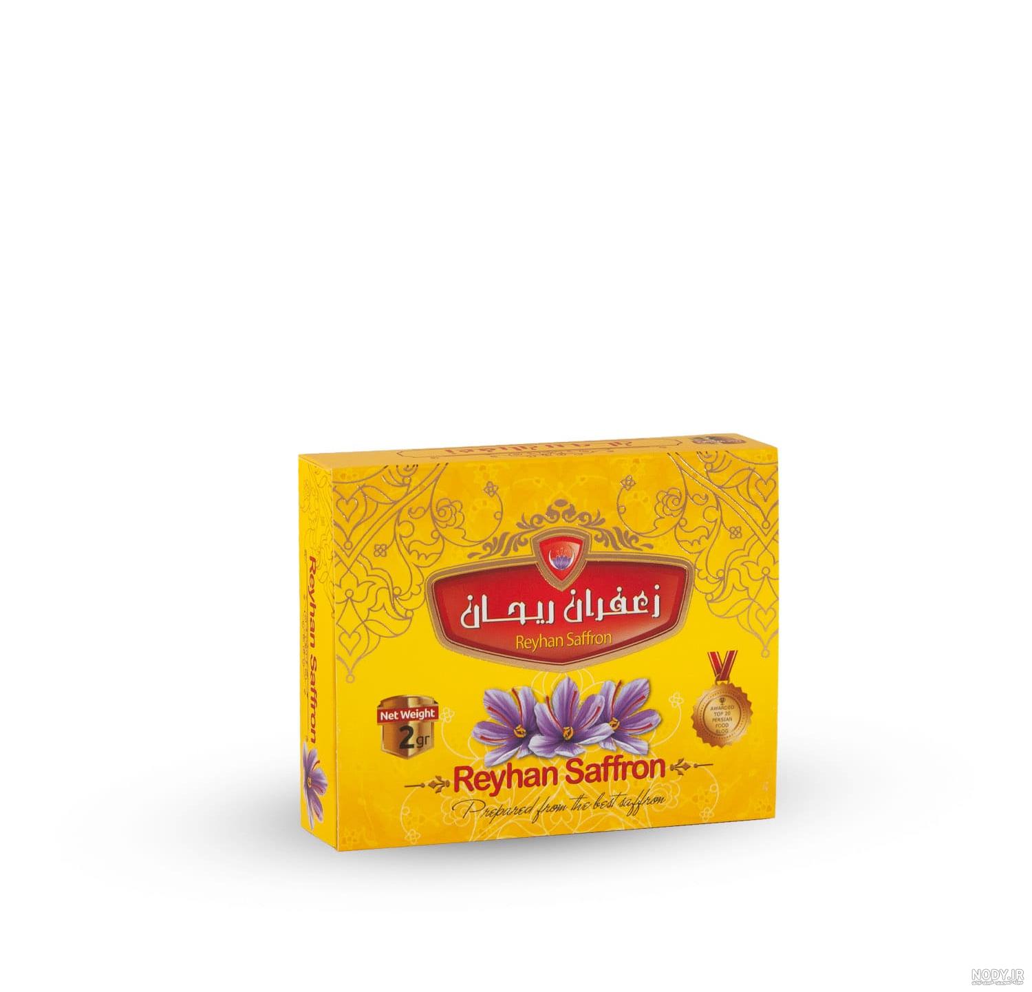 اسپندار اسپندار