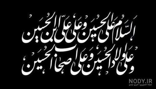باد