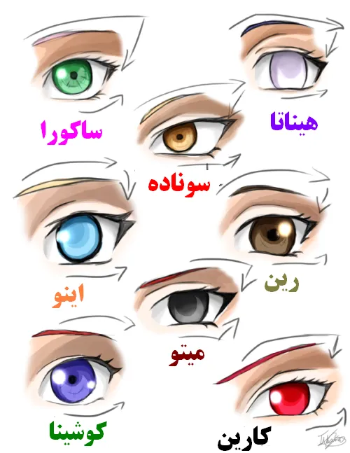 تیک تاک تیک تاک