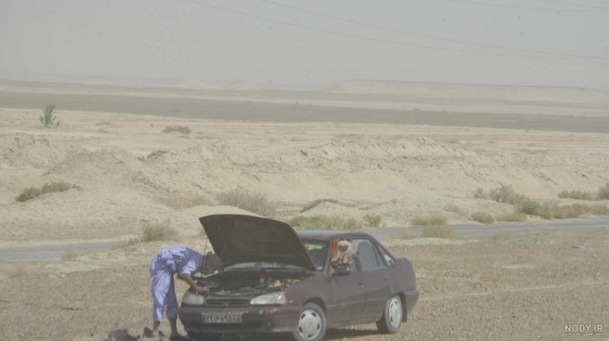 خاش