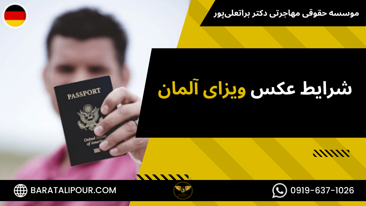 سفارت ايتاليا سفارت ايتاليا