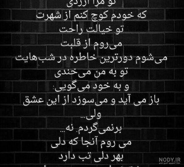 سهرآب سپهری