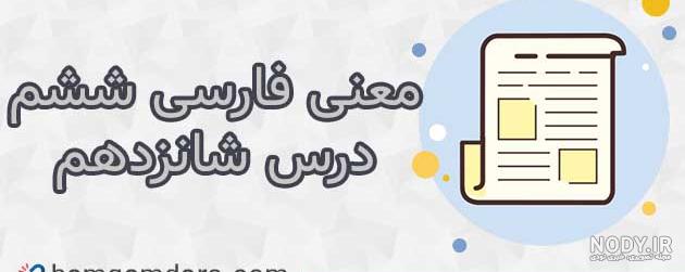 عکس باربی ماجرای روشنایی ستاره