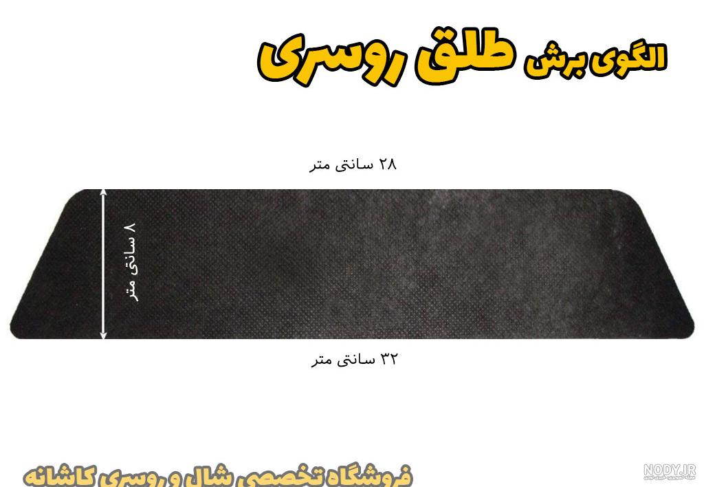 عکس طلق حجاب