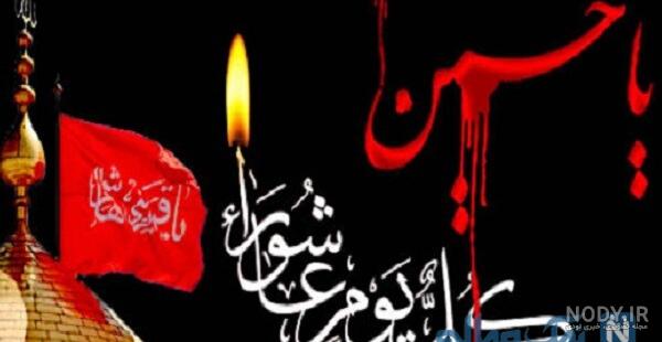 نوشته
