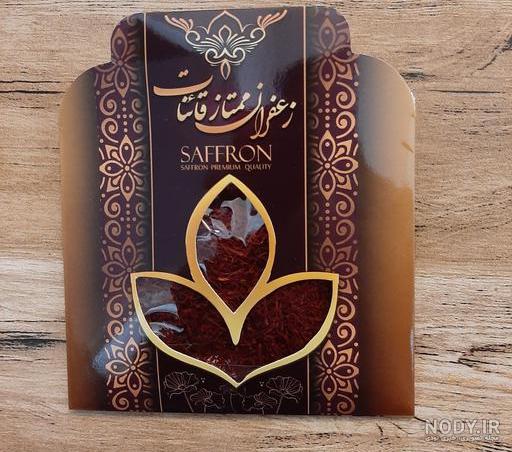 چاي زعفران چاي زعفران