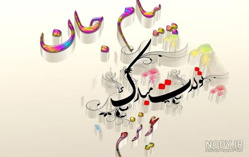 کیک