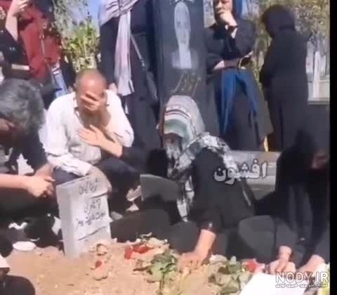 تو نامری
