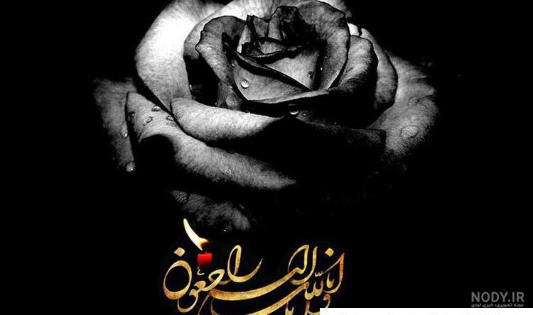 خودمونی خودمونی