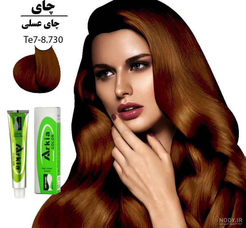 عکس رنگ موی چای عسلی عکس رنگ موی چای عسلی