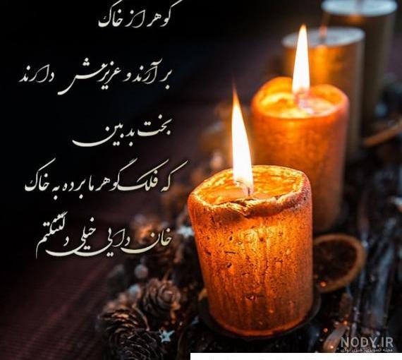 متن متن