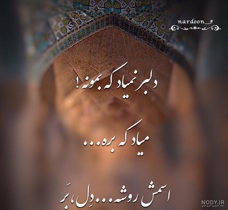 مفهومی مفهومی
