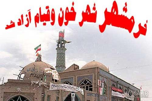 نمایشگاه