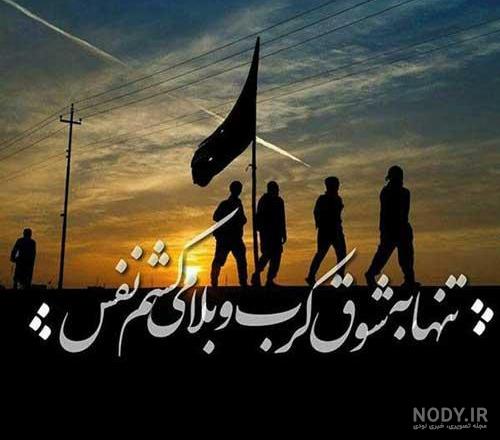 پیاده