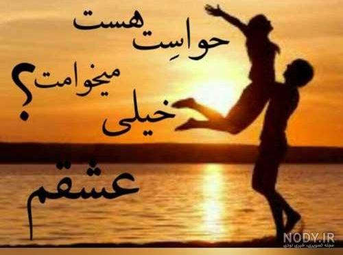 جملات جملات