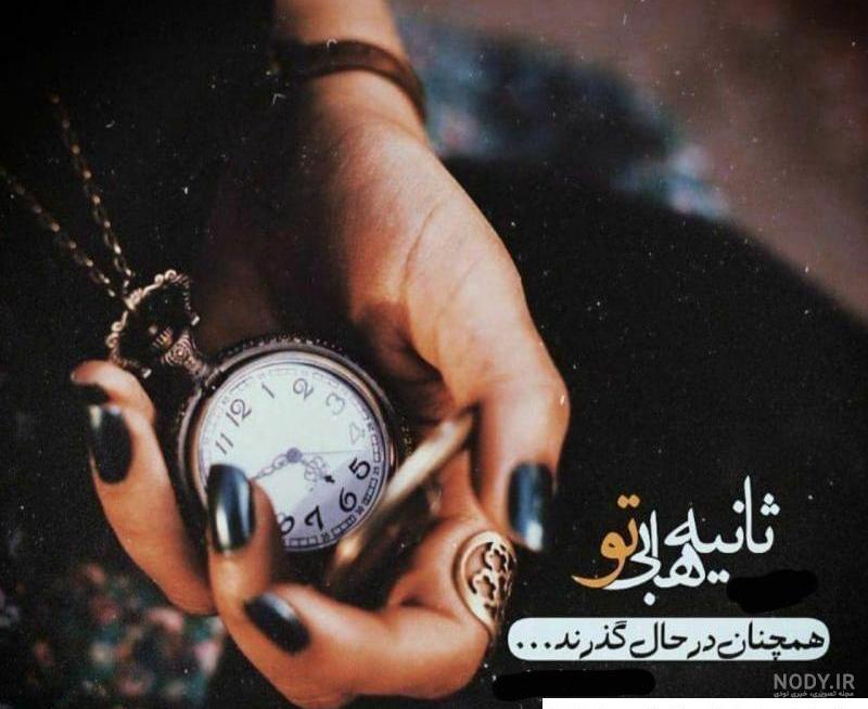 جملات