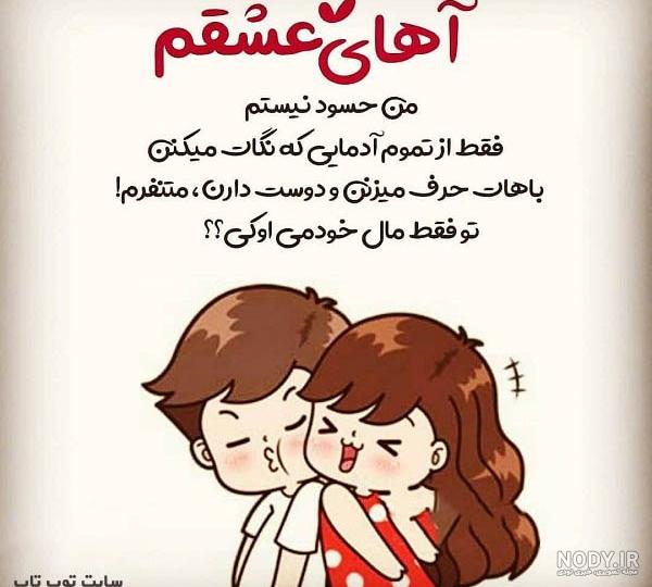 خاص خاص