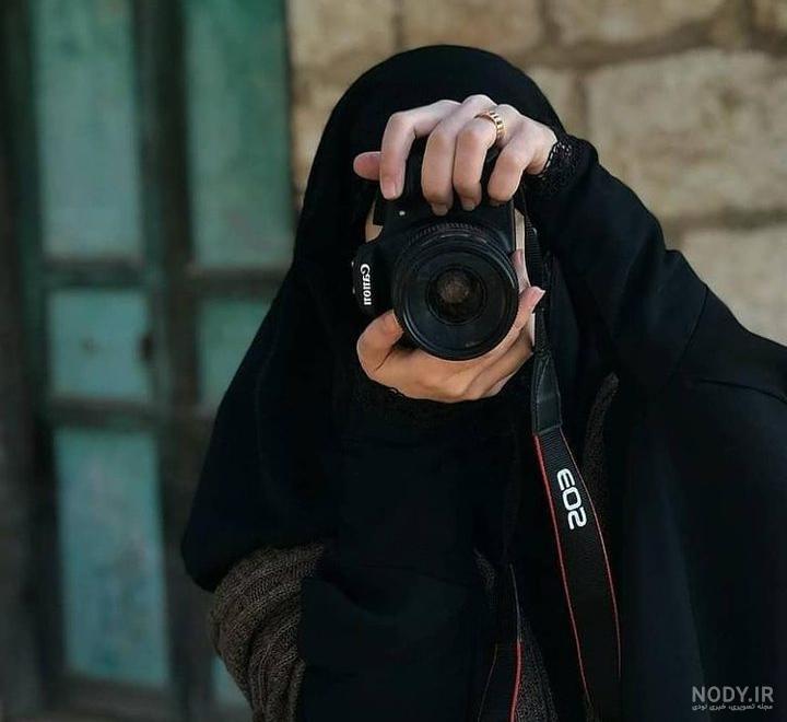 عکس دختر با حجاب با دوربین عکاسی عکس دختر با حجاب با دوربین عکاسی