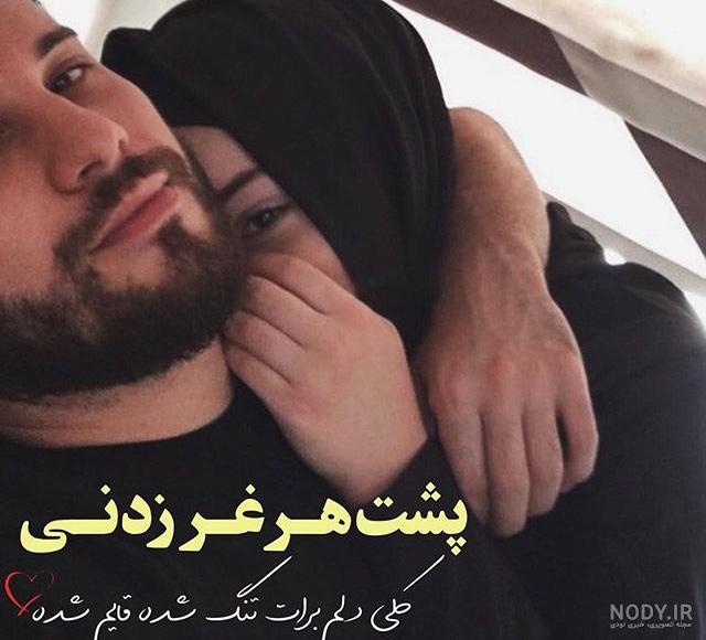 عکس زیبا تولد عشقم عکس زیبا تولد عشقم