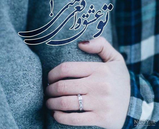 مبارک مبارک